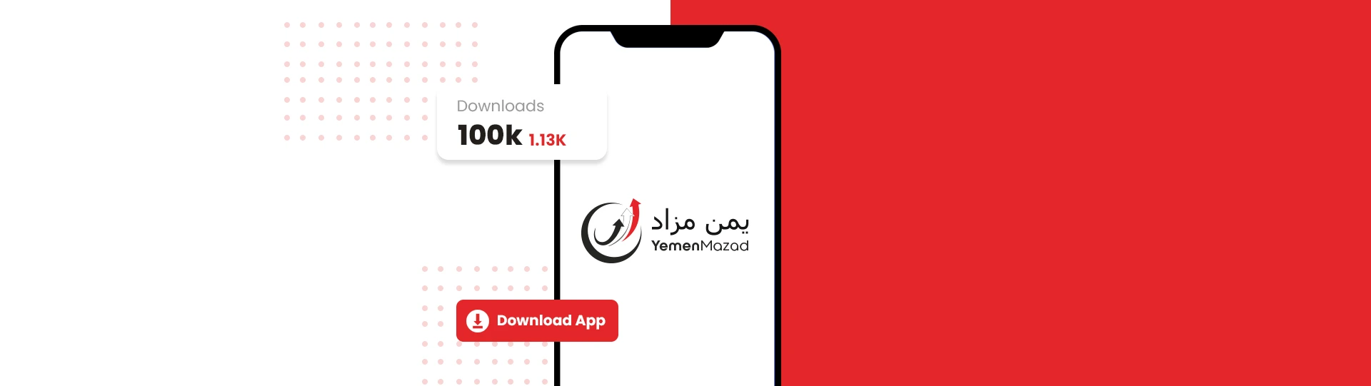 Yemen Mazad app reached more than 100K Downloads in Google Play Store